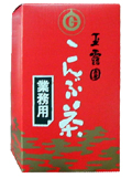 Kelp tea business use (powder)